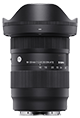 16-28mm F2.8 DG DN